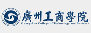 2023年广州工商学院普通专升本招生简章