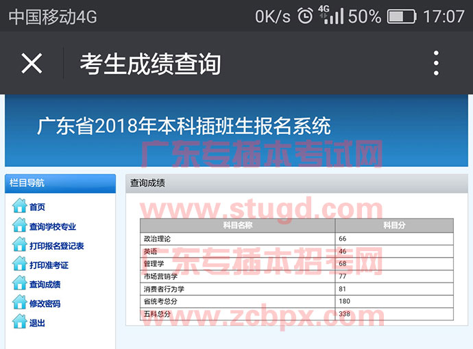 2-1Z32022341E51.jpg